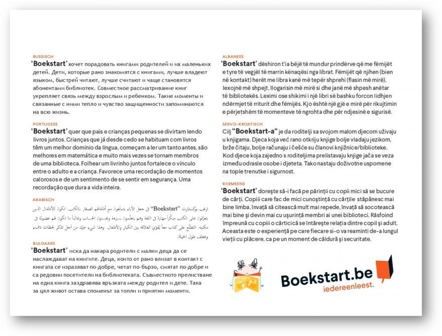 Wat is Boekstart